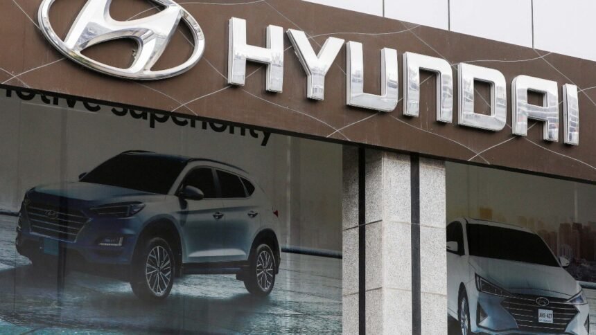 Hyundai Motor India IPO Allotment